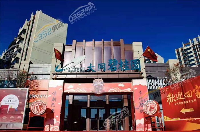 0616560922e18ba8a73037.jpg 1.jpg