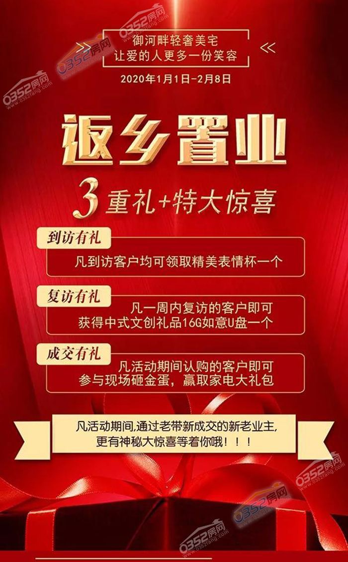 06173506a5ebe5a65d9832.jpg 4.jpg