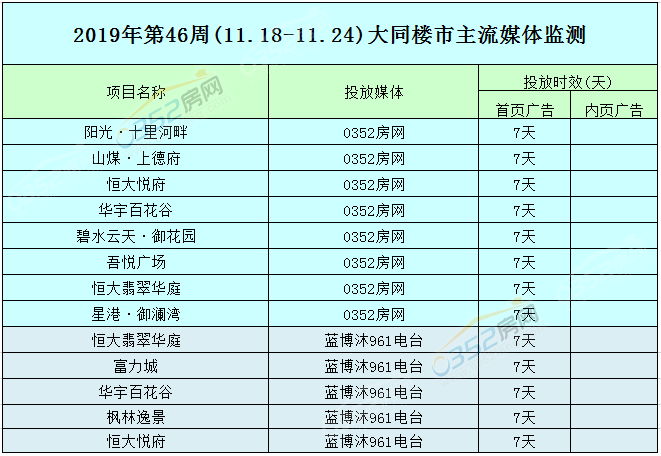 09091141570b54d61e4025.png 09091141570b54d61e4025.png