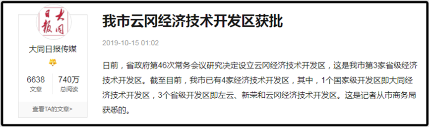 09165810b055edc70b9909.png 09165810b055edc70b9909.png