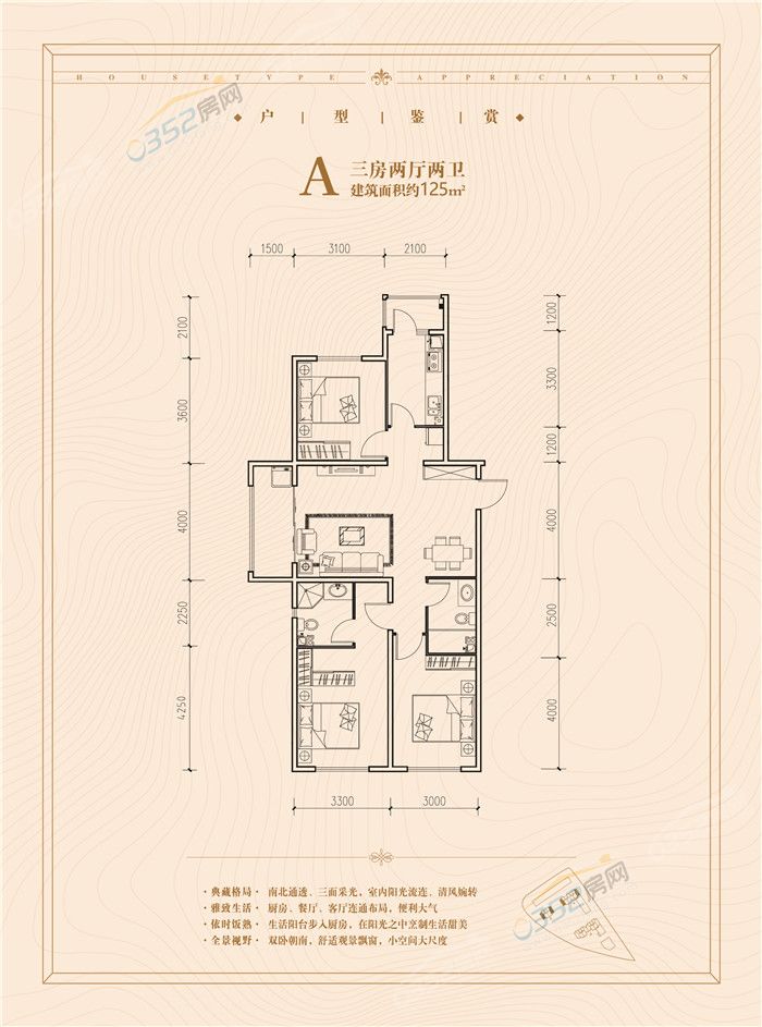 15152704a425963c9c1790.jpg 125鎴峰瀷.jpg