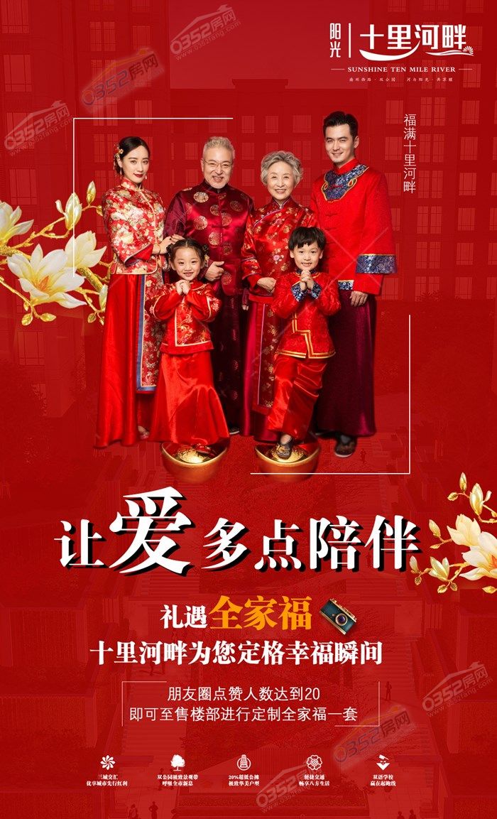 15160551ef81aceb535915.jpg 寰?俊鍥劇墖_20200115160416.jpg