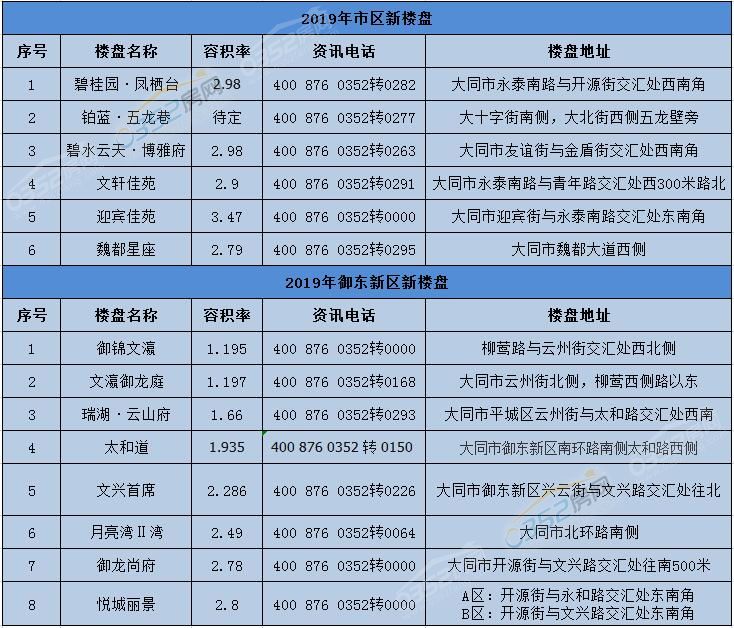 18173551664c67a1a21589.jpg 6665.jpg