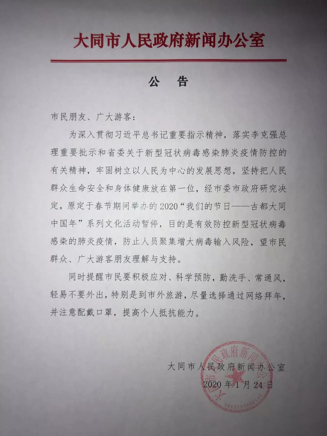 26095636ea64bbacf09491.jpg 26095636ea64bbacf09491.jpg