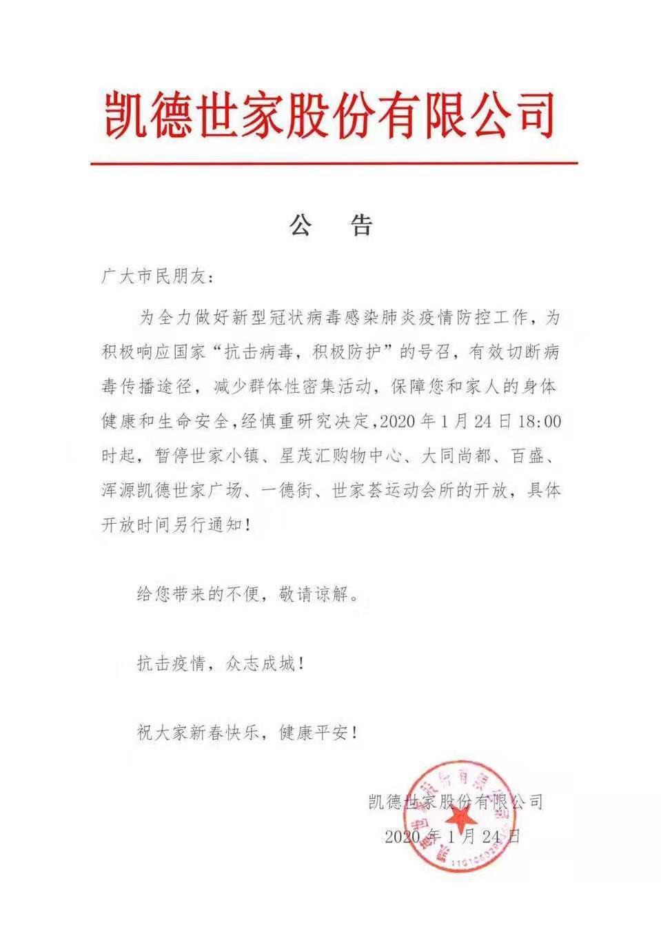 26100119f2abfbcf0a8755.jpg 26100119f2abfbcf0a8755.jpg