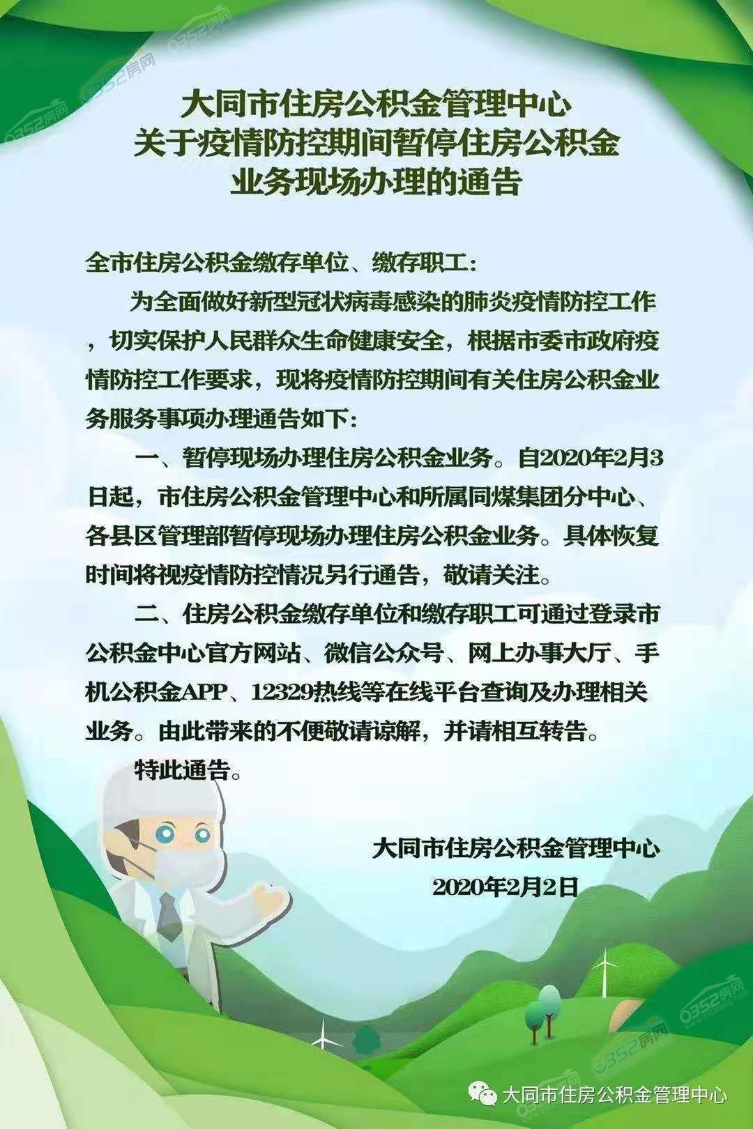 031602127be1ea72b09327.jpg 031602127be1ea72b09327.jpg