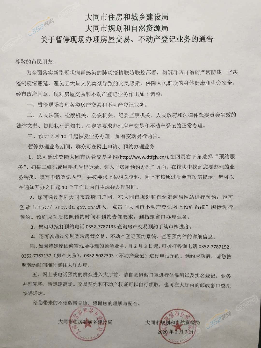 0316120166b97cf64a6614.jpg 0316120166b97cf64a6614.jpg