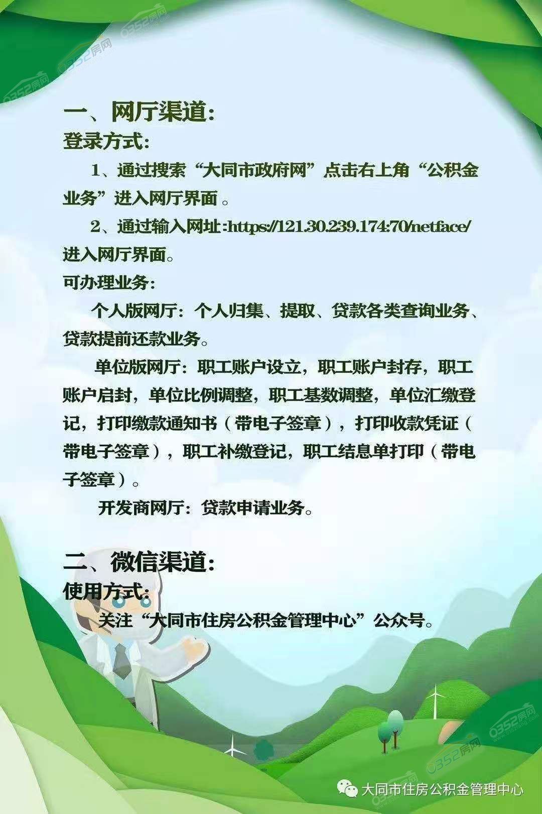 04160457609ce031d24659.jpg 04160457609ce031d24659.jpg