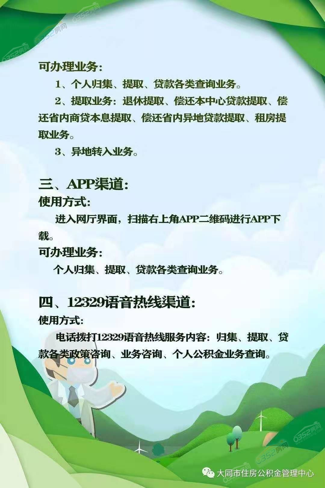 04160517f18c0d11ce1630.jpg 04160517f18c0d11ce1630.jpg