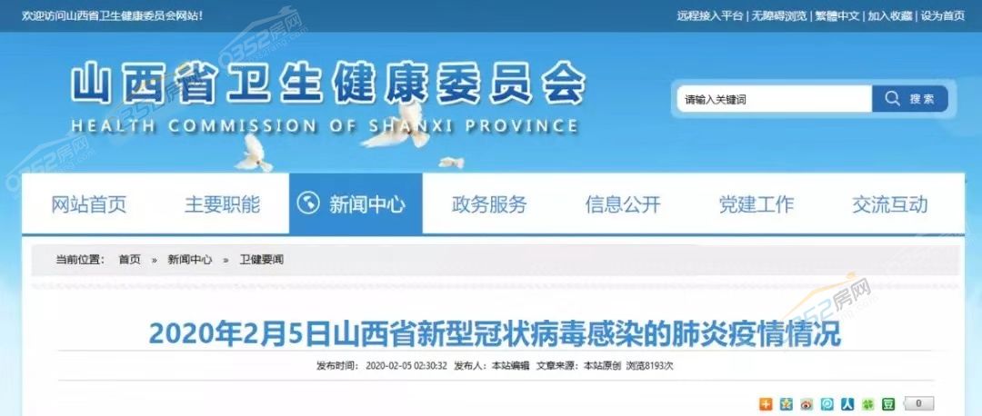 0513381511f758546a4466.jpg 0513381511f758546a4466.jpg