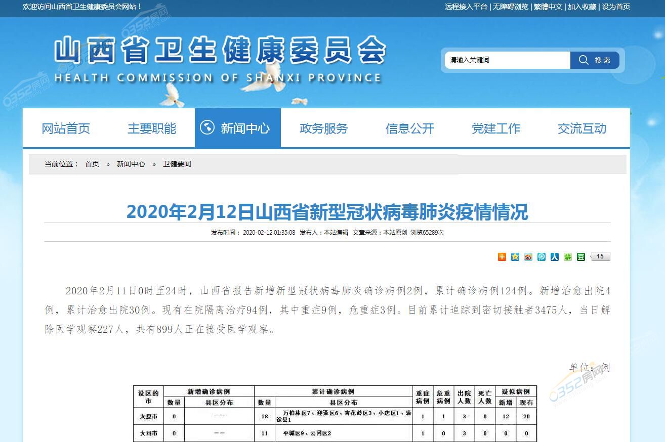 121130158fa80ec39e3991.jpg 121130158fa80ec39e3991.jpg