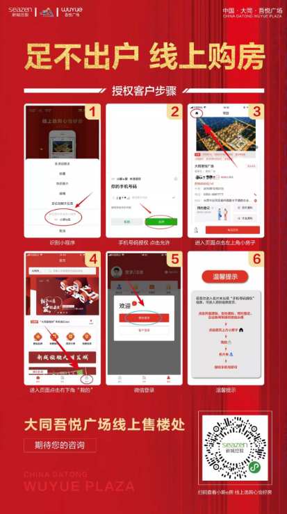 1413425410bea61fc02317.png 1413425410bea61fc02317.png