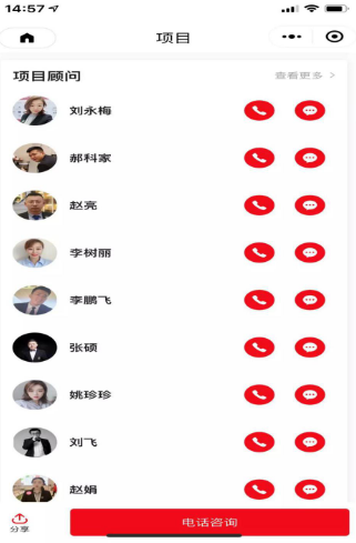 1413470522be4916603689.png 1413470522be4916603689.png