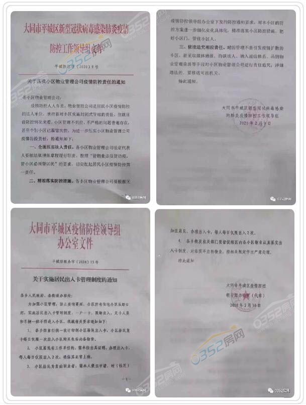 141636098623a829732957.jpg 85566.jpg