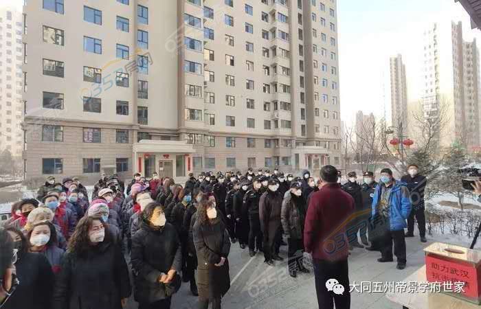 14163649b132cdad1f6030.jpg 寰?俊鍥劇墖_20200214113354.jpg