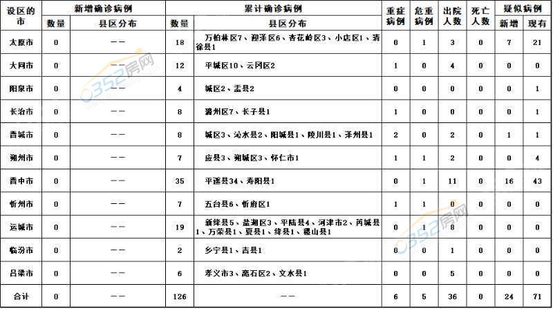 1417102221c2c02f345307.jpg 8996.jpg