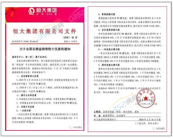 221652330b4408ceab1516.jpg 667.jpg