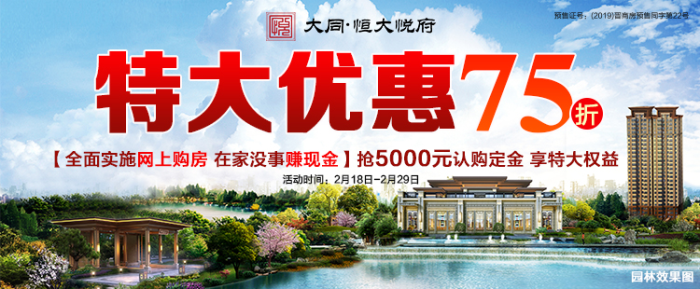 25113051dafa6af6995538.png 鍥劇墖1.png