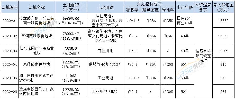 251445555ca1f541690482.jpg 251445555ca1f541690482.jpg