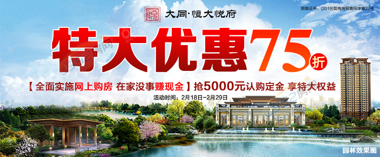 261000563816a0d5e96567.png 261000563816a0d5e96567.png