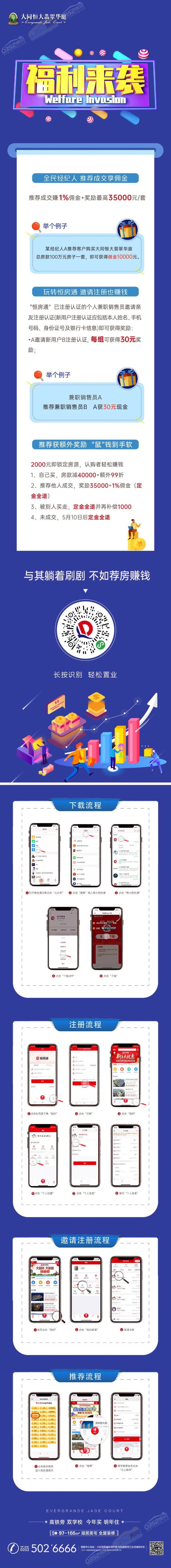 031538533eb84444533892.jpg 0989.jpg