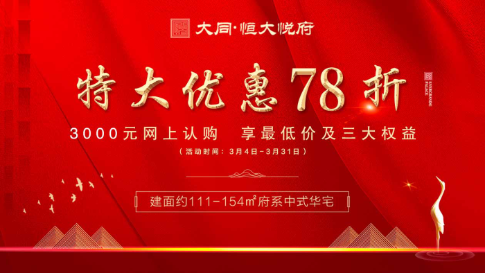 0514513001d3ff13b85018.png 圖片1.png