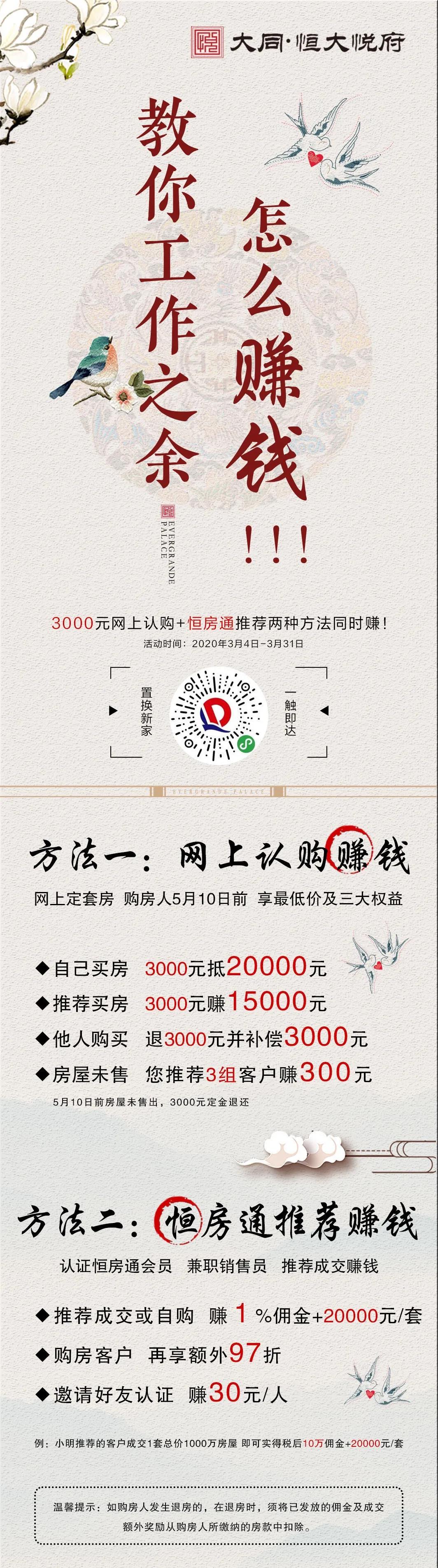 05162246970aaf89291489.jpg 05162246970aaf89291489.jpg