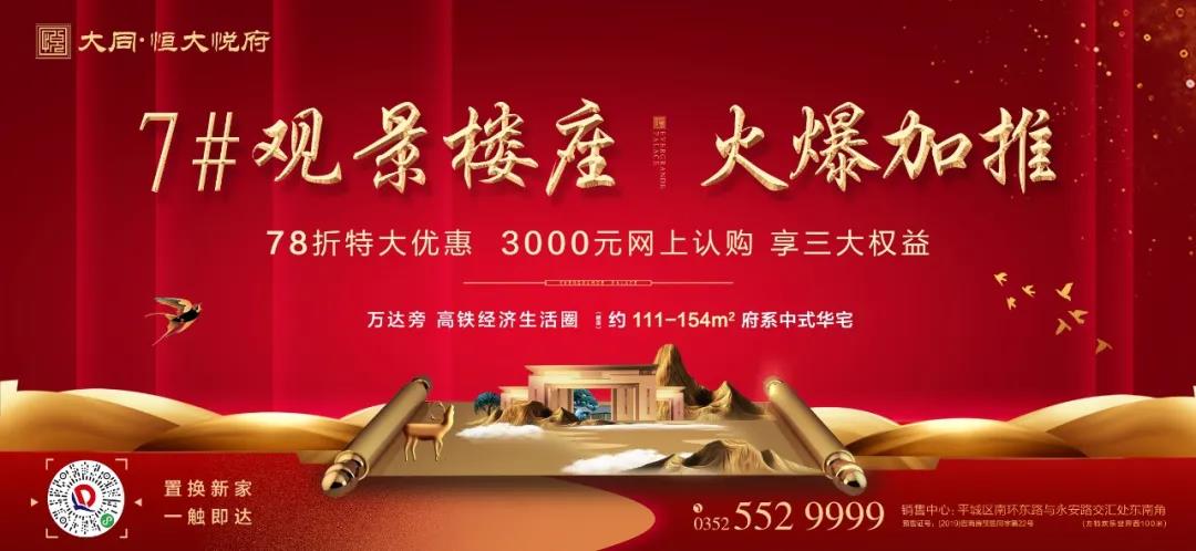 0516234327a33fa56f3946.jpg 0516234327a33fa56f3946.jpg