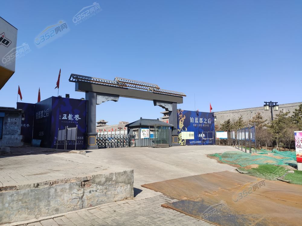 1017232234318795840760.jpg 微信圖片_20200310142606.jpg