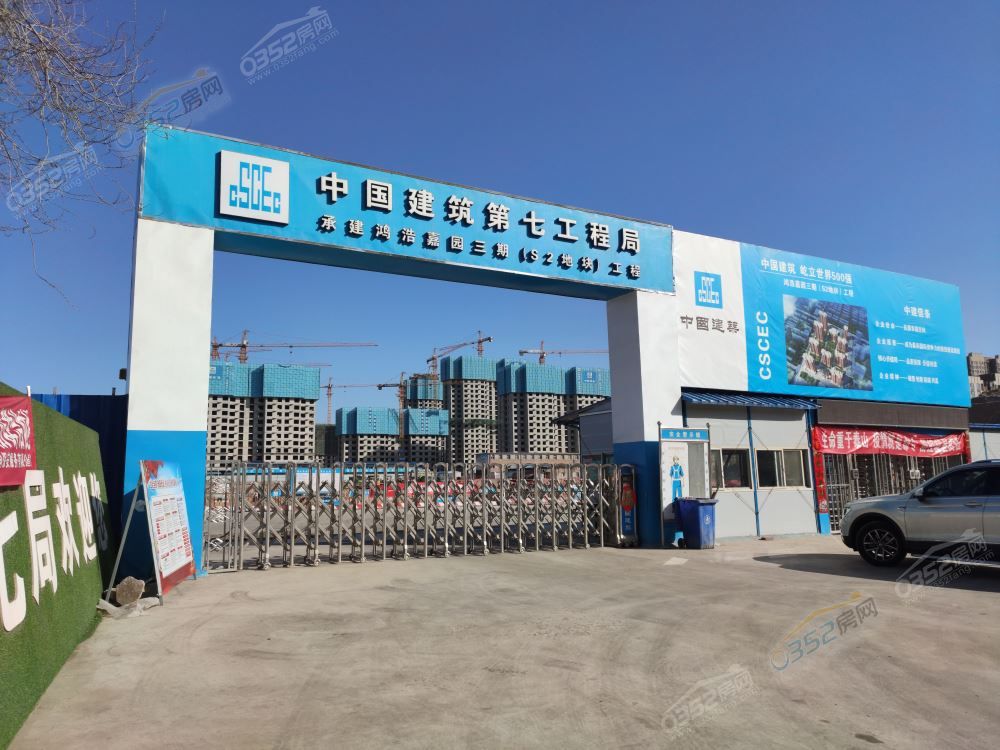 10172404fbe3d43d023073.jpg 微信圖片_20200310142639.jpg