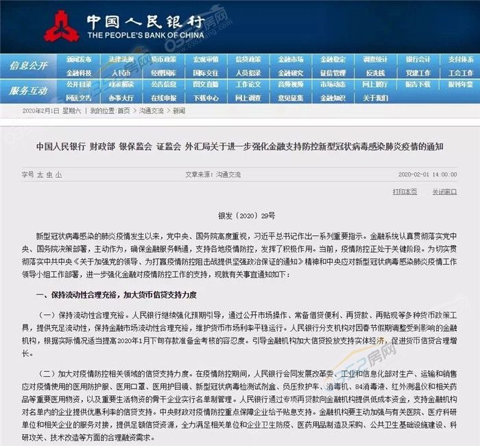 16171827c7159a24d22550.jpg 4.jpg