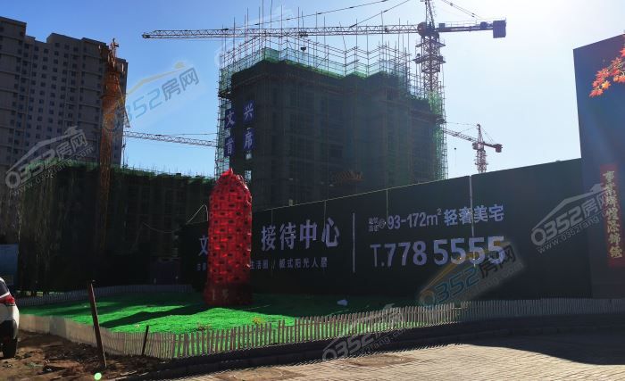 18144701448d636c463383.jpg 鏂囧叴棣栧腑2.jpg