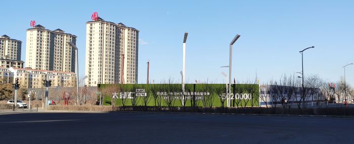 18145348aa44b04c323453.jpg 澶?拰浼?jpg