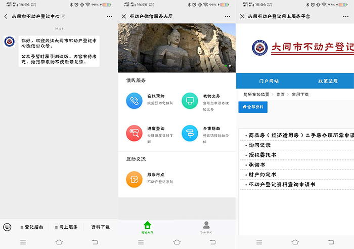 181535509d1dc7d16d0363.jpg 鏈?爣棰?1.jpg