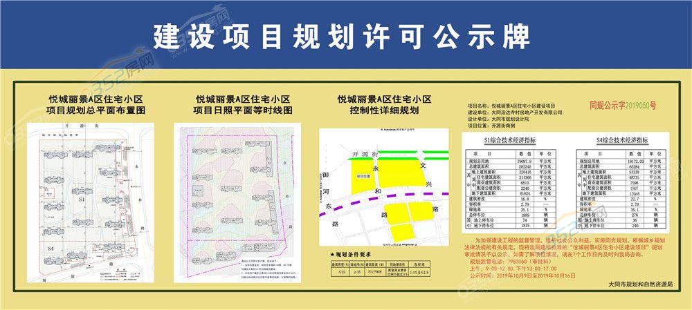 19161325b6689b15f63172.jpg 19161325b6689b15f63172.jpg