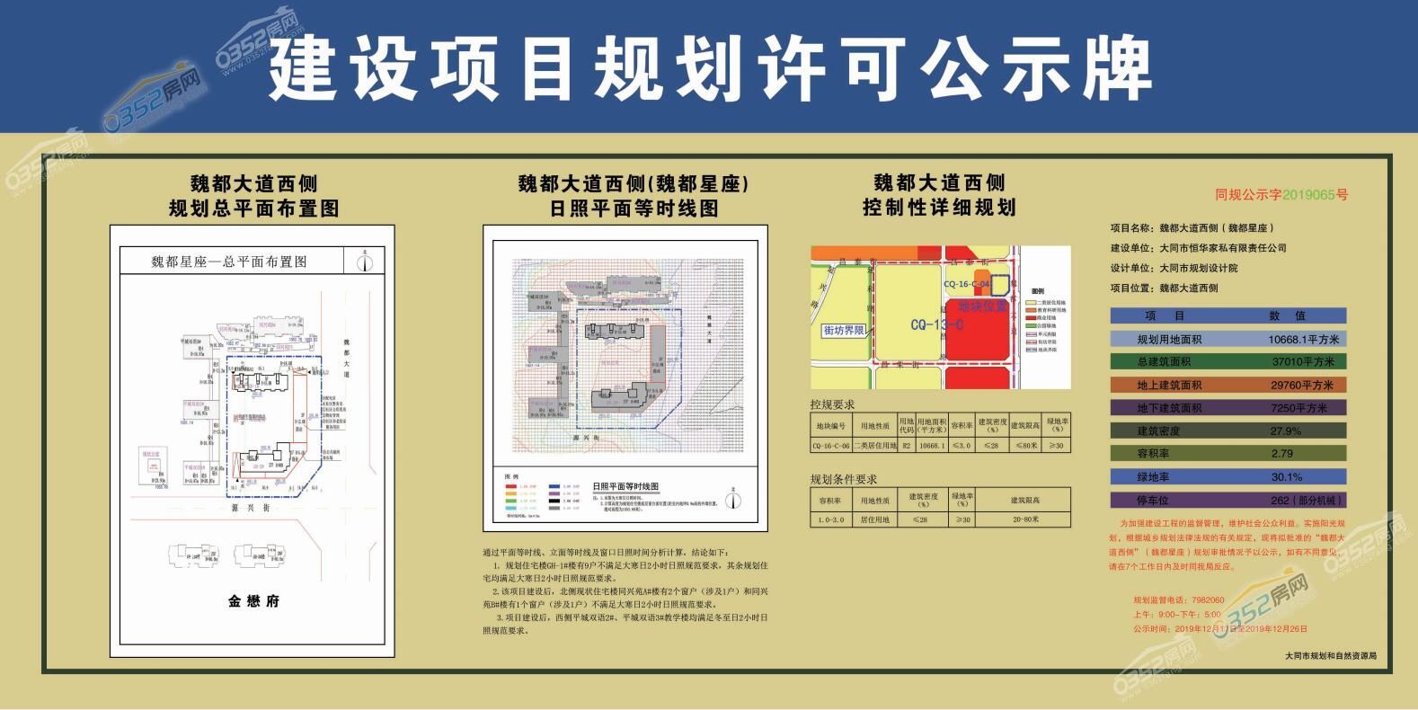 19161435864ddced052278.jpg 19161435864ddced052278.jpg