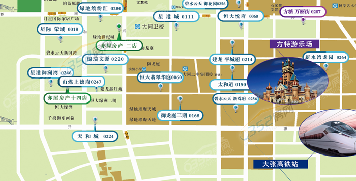 22150814558011f78d0897.png 08160600473812aa333212.png