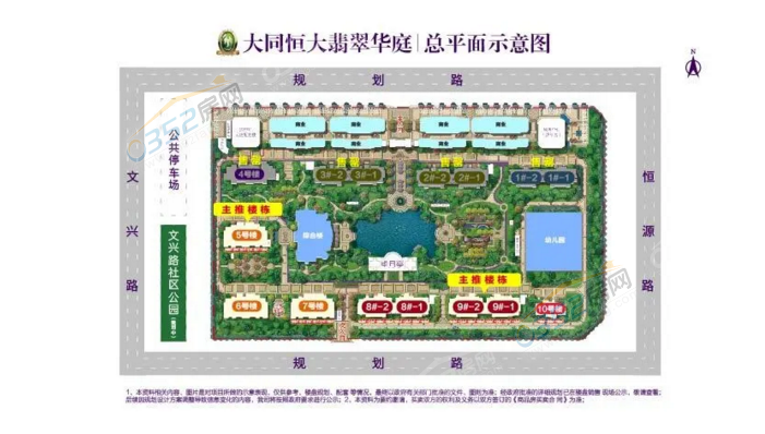 2317301925d8e735e64286.png 2317301925d8e735e64286.png