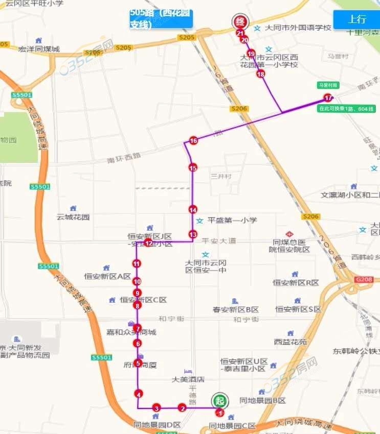 2817521679bedc54cd9426.jpg 11.jpg