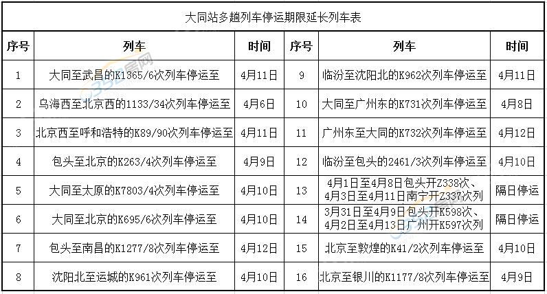 0311065931b355d6156753.jpg 698.jpg