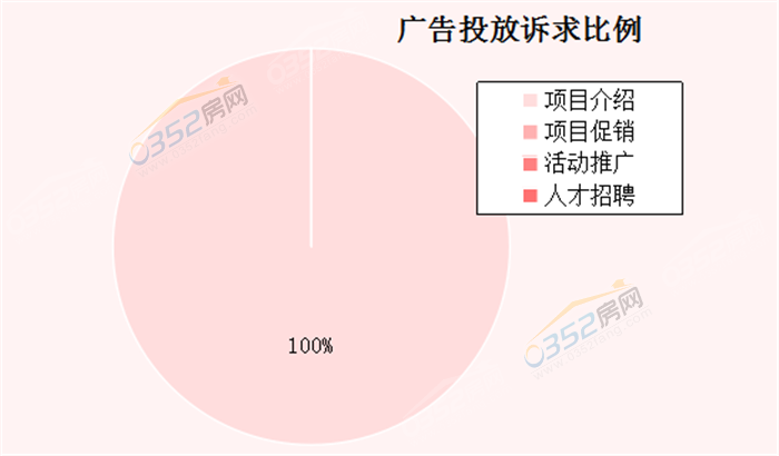 0612044923e20485bb3789.png 3.9...png