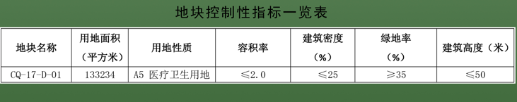 07143434ecfb3bbe148469.png 07143434ecfb3bbe148469.png