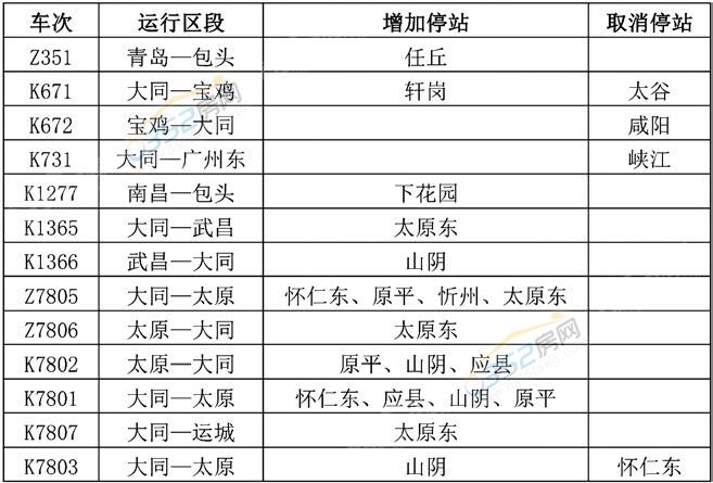 081351166c4b3d9f6e2015.jpg 081351166c4b3d9f6e2015.jpg