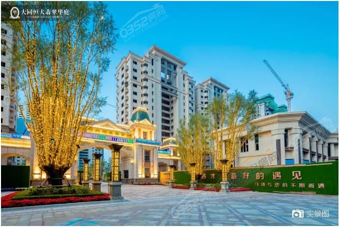 101352312947f3f7315923.jpg 1.jpg