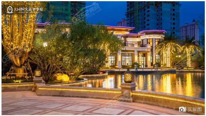 10135252ef62e975501002.jpg 2.jpg