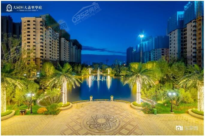 10135300f5d2e5b87f2809.jpg 3.jpg