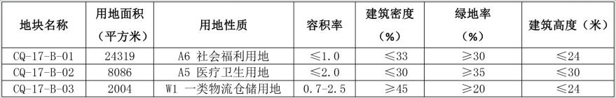 141655129ad074e57e7539.jpg 141655129ad074e57e7539.jpg