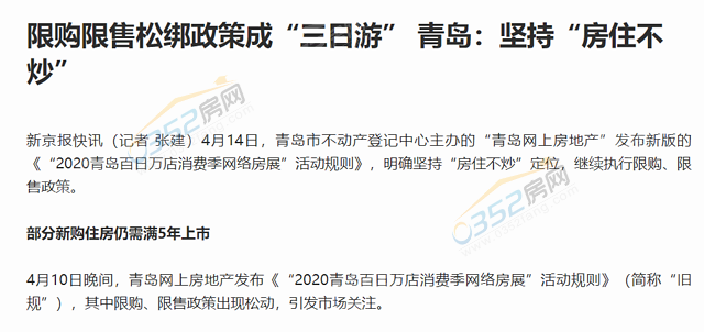 15085923de0d14a4a18777.png 15085923de0d14a4a18777.png