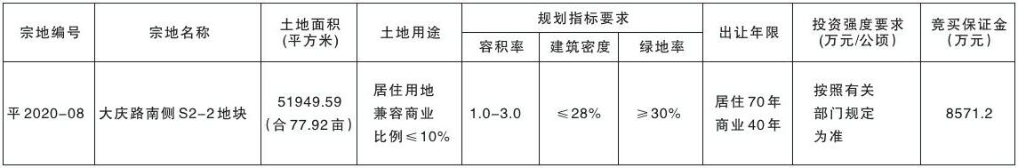 24111231e283c3b80b4515.jpg 24111231e283c3b80b4515.jpg