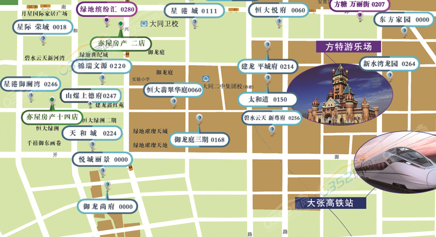 2416451932dd9796326148.png 鍗楃幆璺?互鍗楁ゼ鐩?png